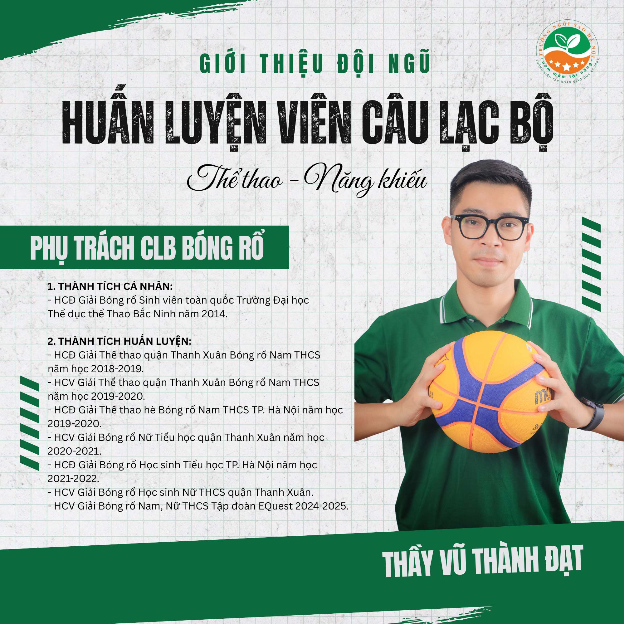 526206846_1276195791209343_6103658545464165073_n