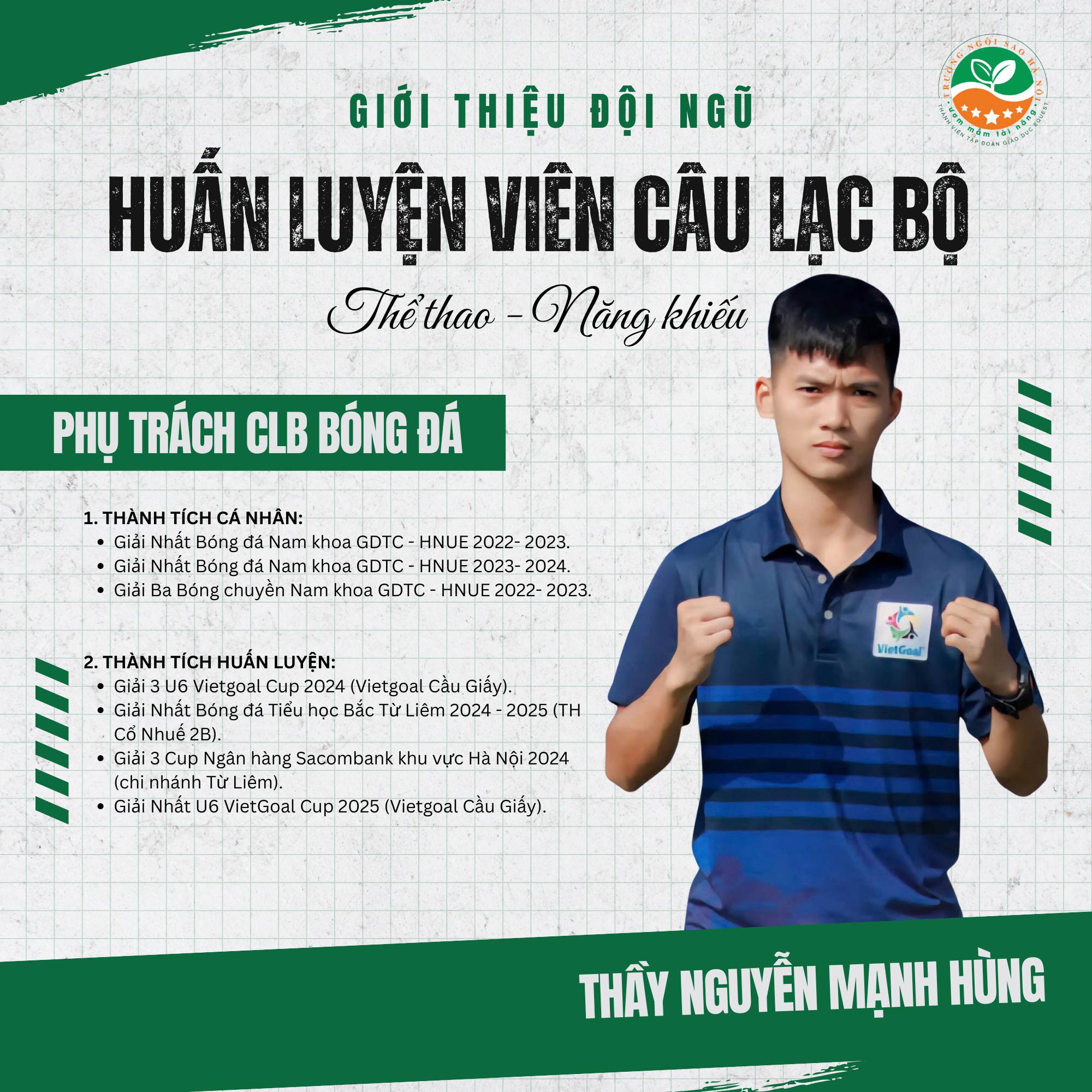 526324781_1276195981209324_899758341367972562_n