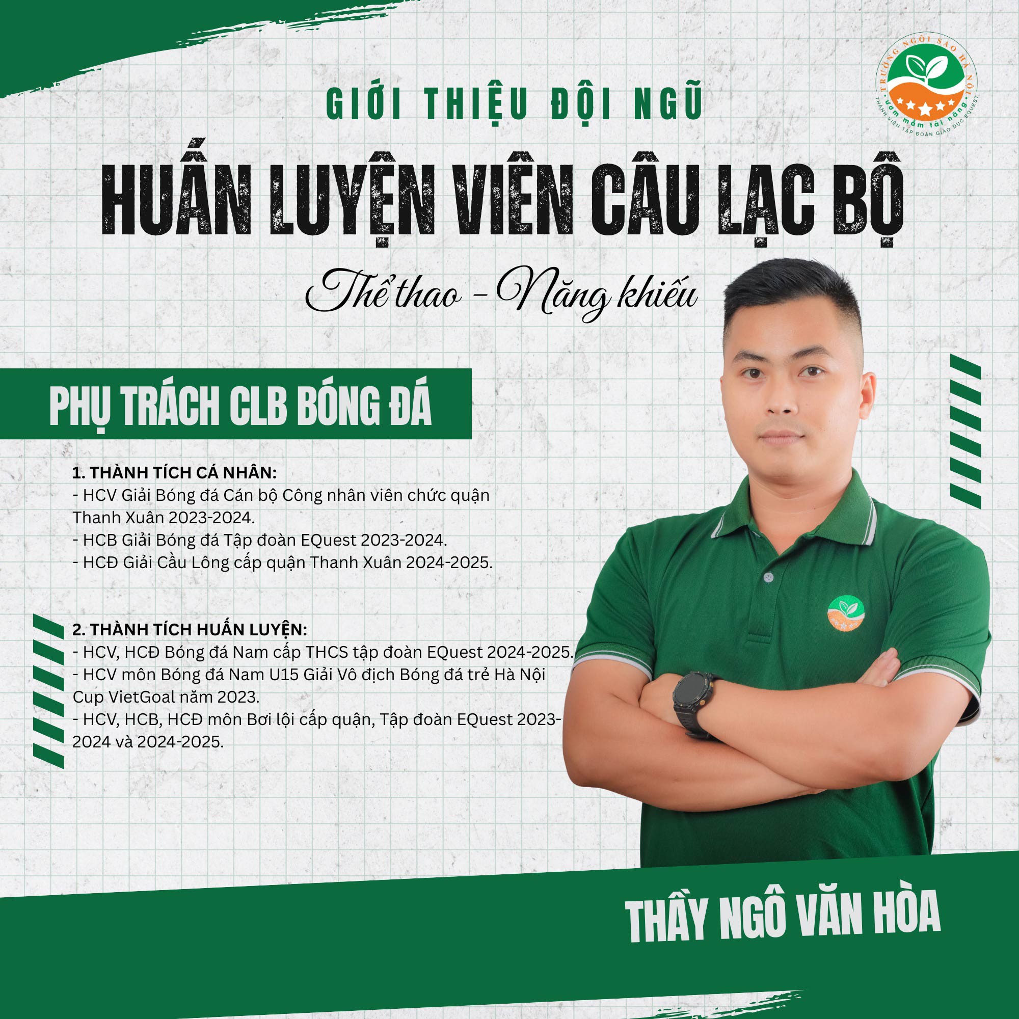 526438228_1276195814542674_3078604919884385816_n