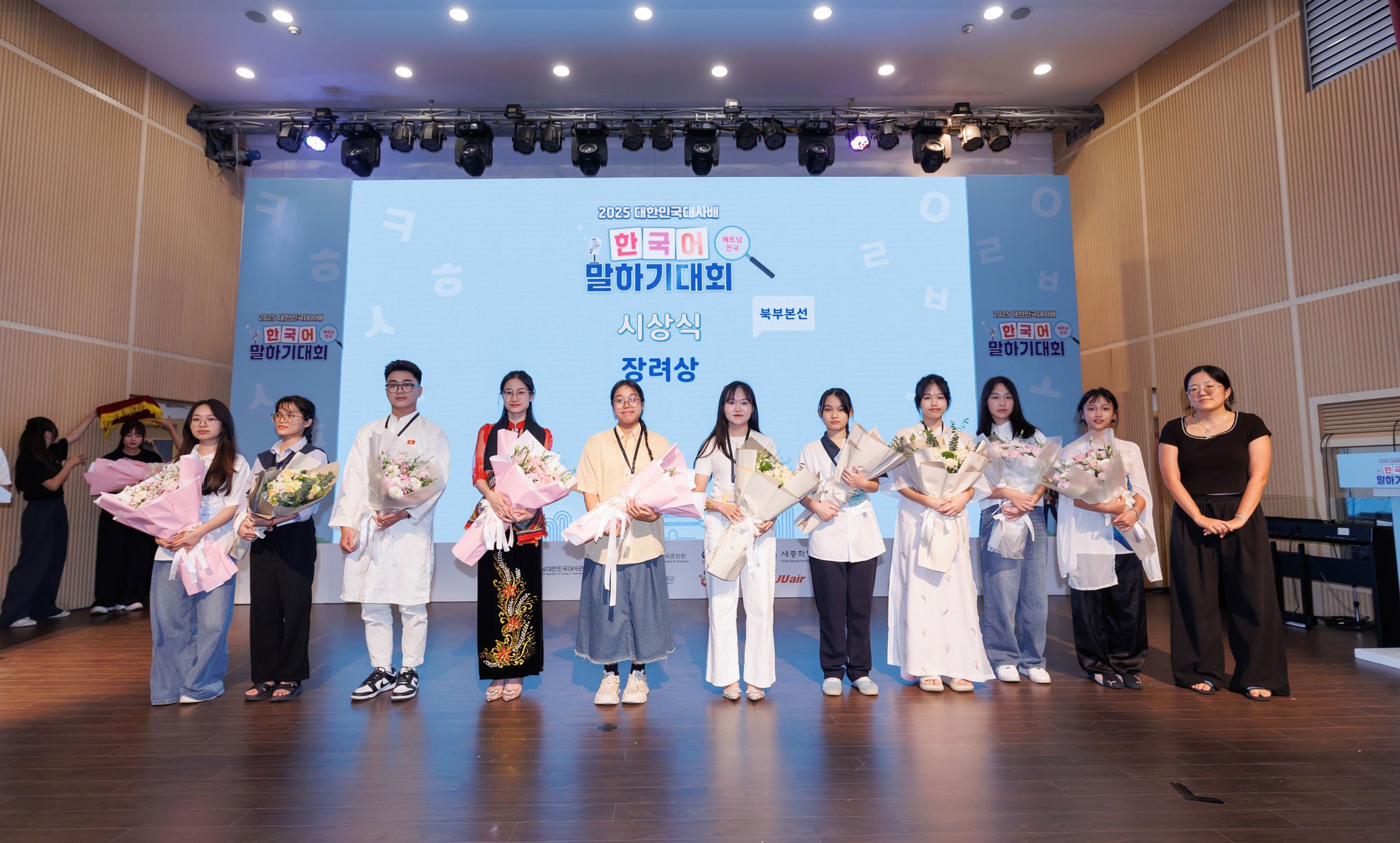 538175287_1301487218680200_4311109204744541883_n