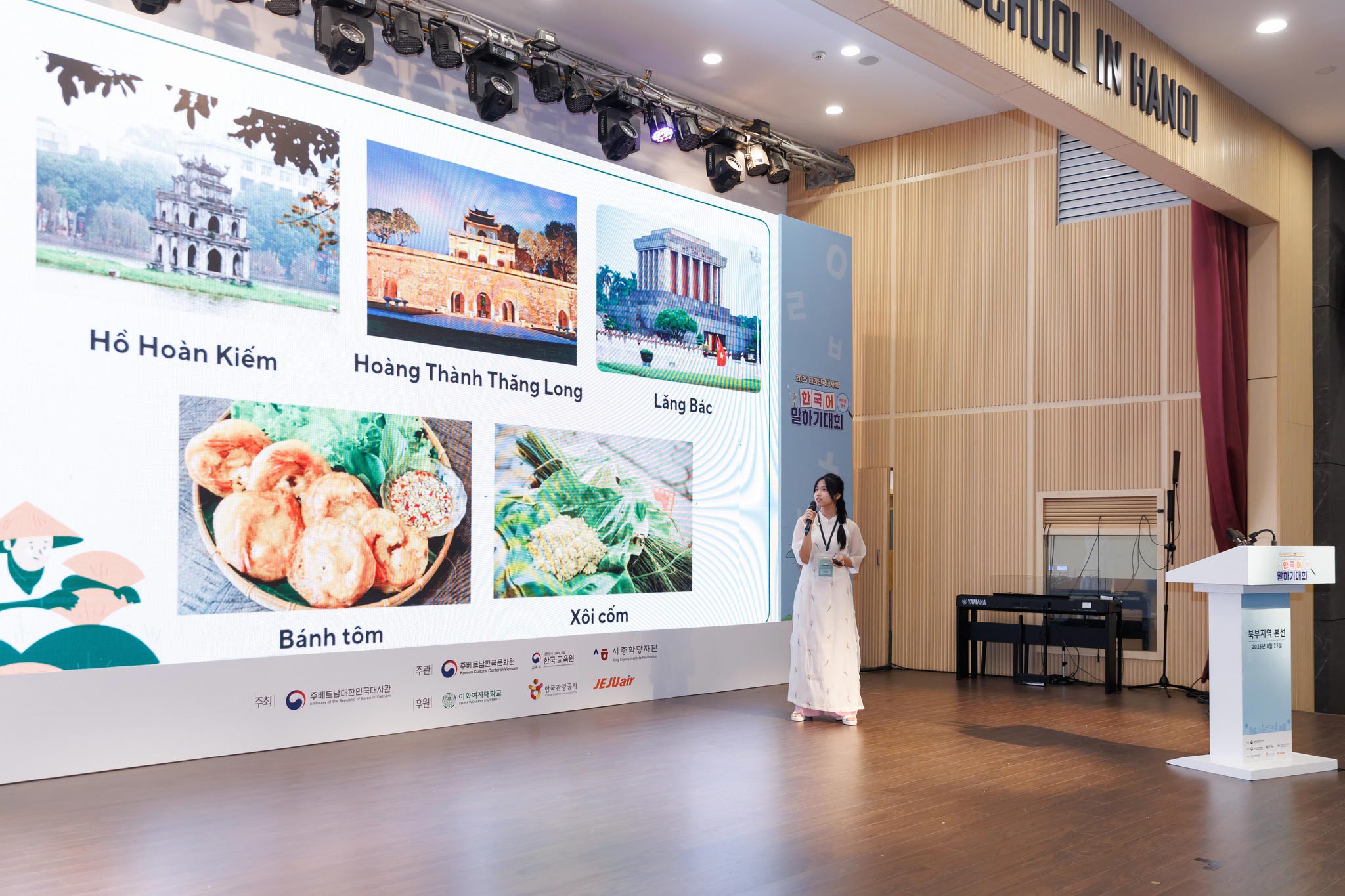 538301636_1301486292013626_5413886485680979443_n