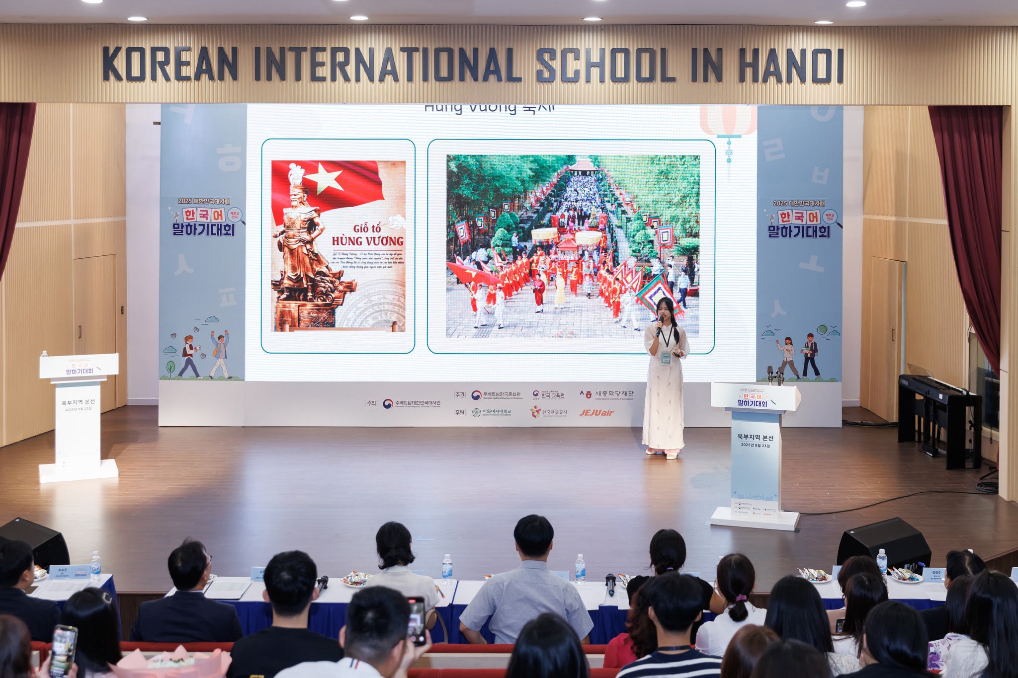 538435177_1301486272013628_2774974215643596099_n