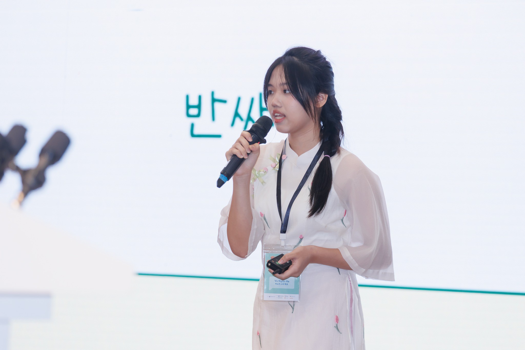 538980436_1301486215346967_3878033420420993330_n