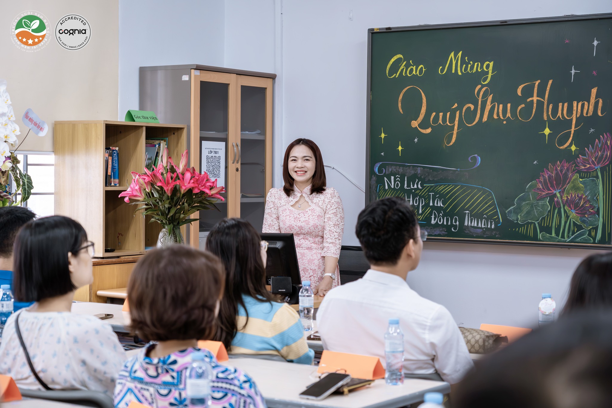 538998753_1301497962012459_1750728151272868925_n