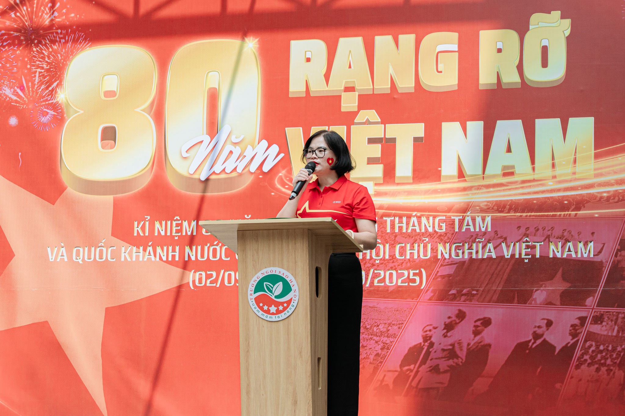 539774752_1304981818330740_5685414155916460350_n