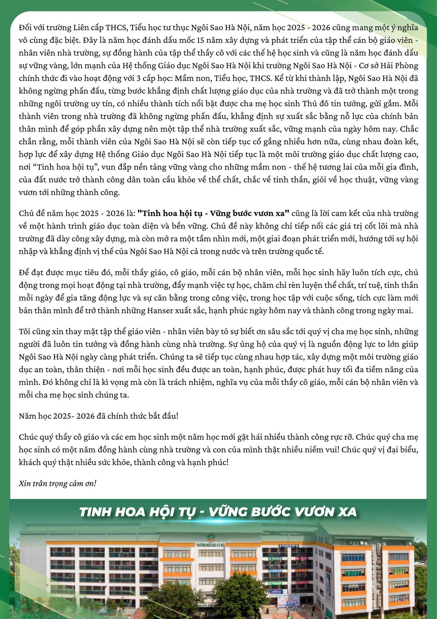 542856216_1311722810989974_8153020084528941845_n