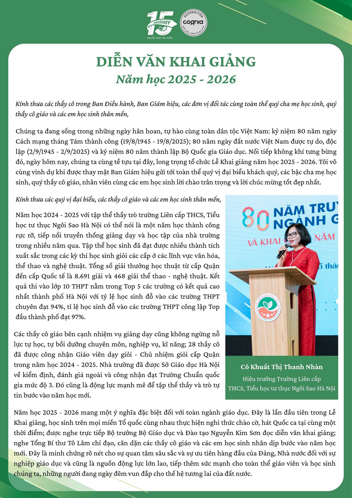 544882947_1311722790989976_1188442398282814612_n