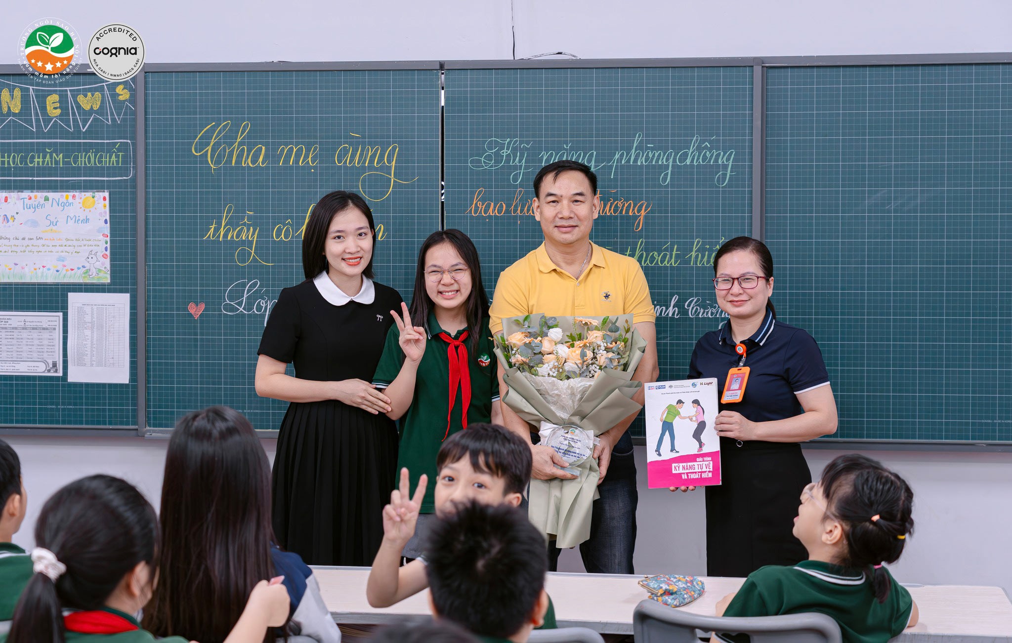 552532977_1329336395895282_2211055189974333213_n