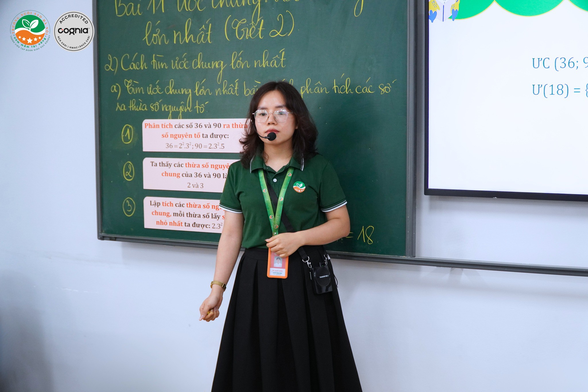 554282682_1331599545668967_8397843195890711037_n