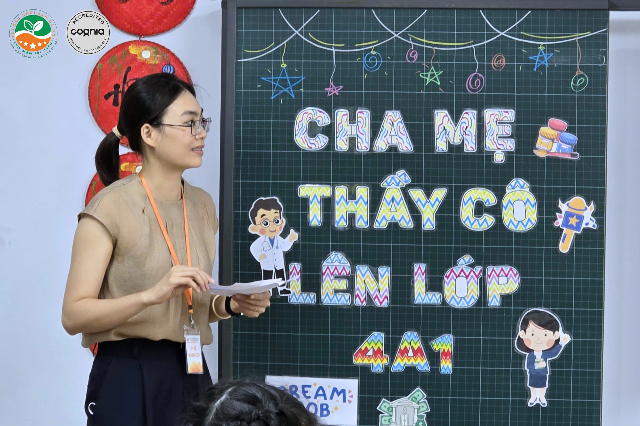 557429207_1337057311789857_5760590882334779437_n