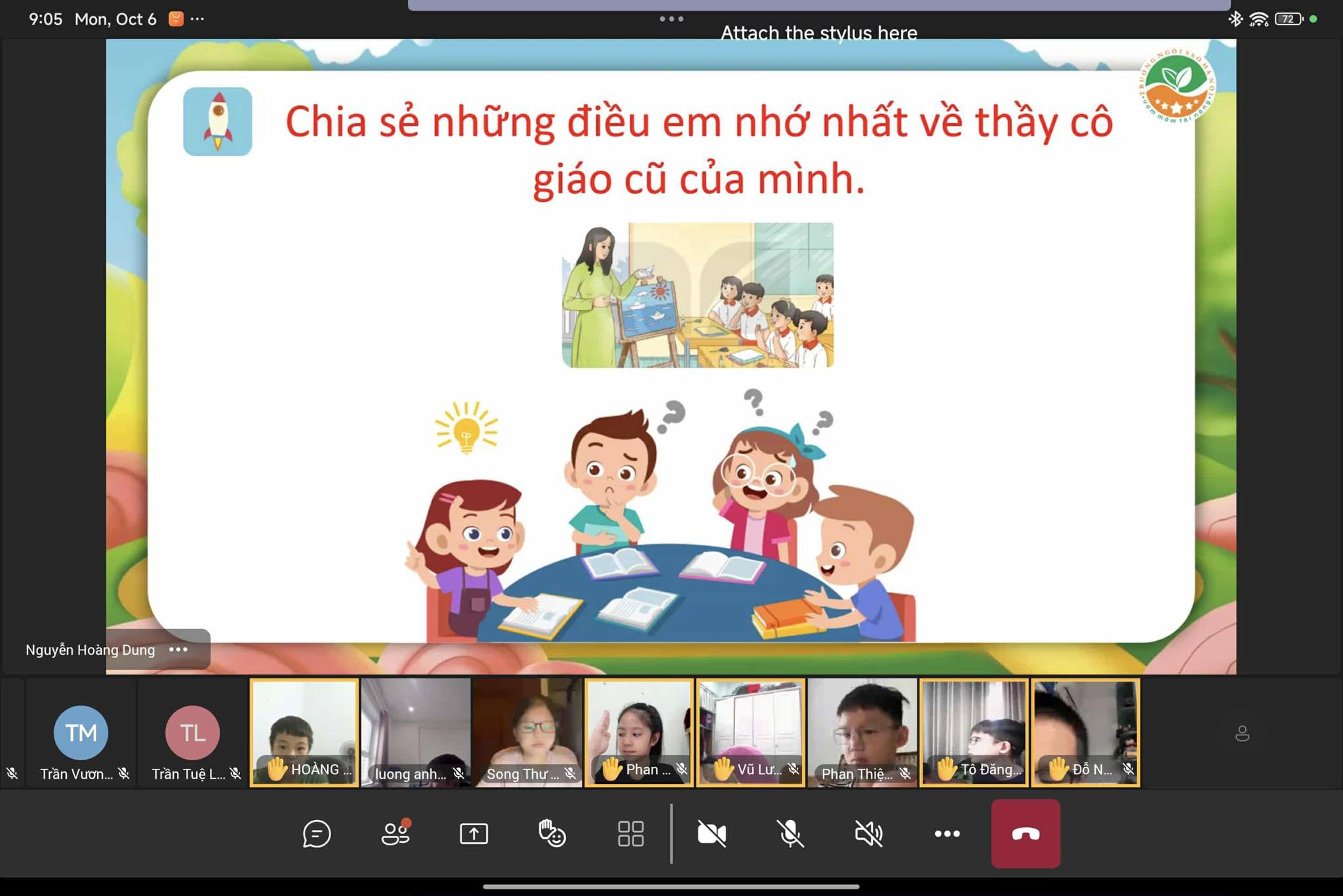 557601674_1343937554435166_8652417900318274745_n