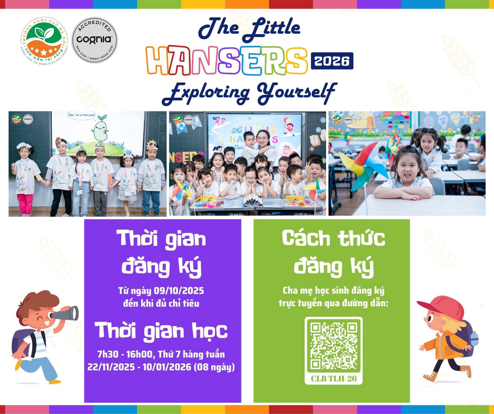 558897034_1346303117531943_1612678350324865422_n