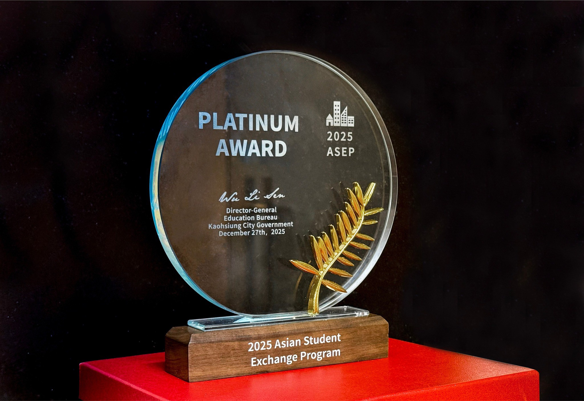 606394571_1432820885546832_1587538941406799740_n