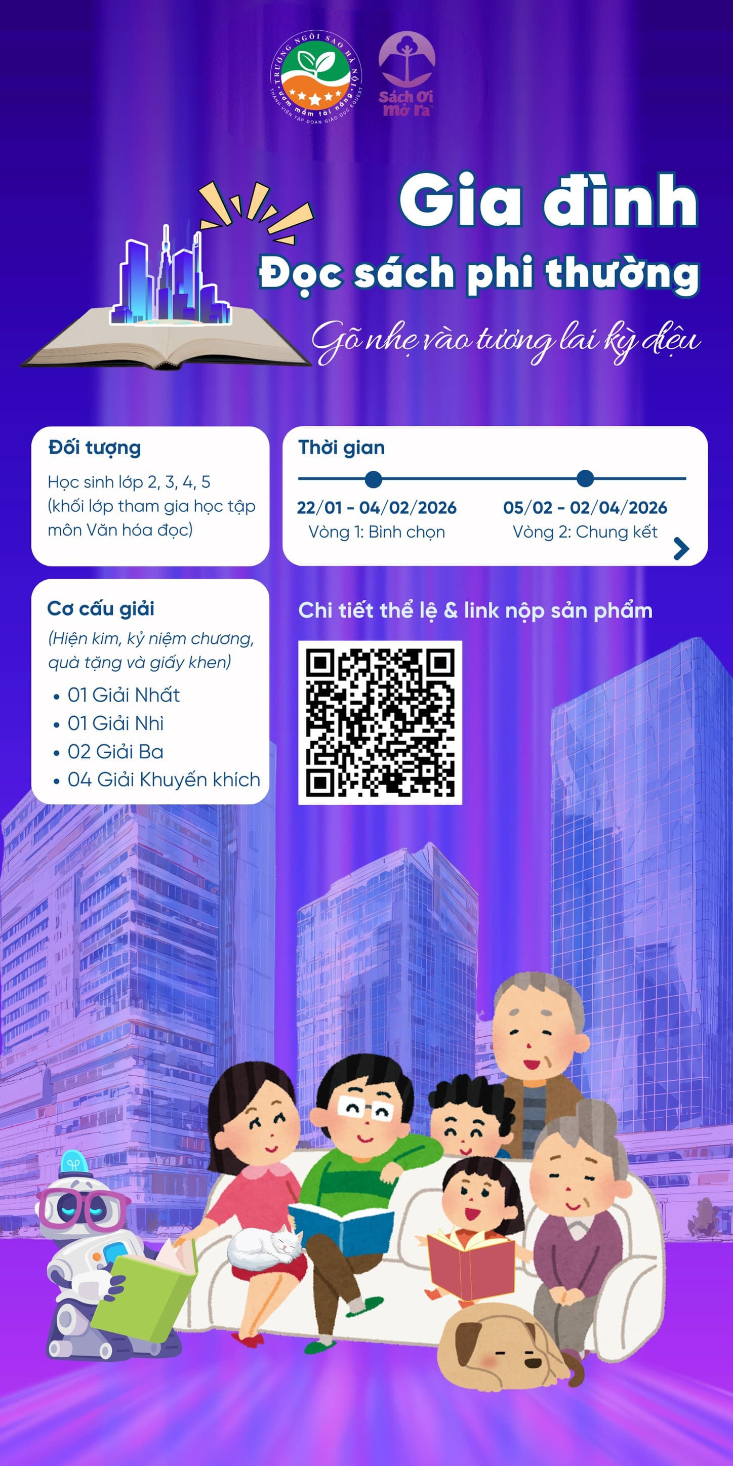 616815419_1454847816677472_4875680318804413785_n (1)