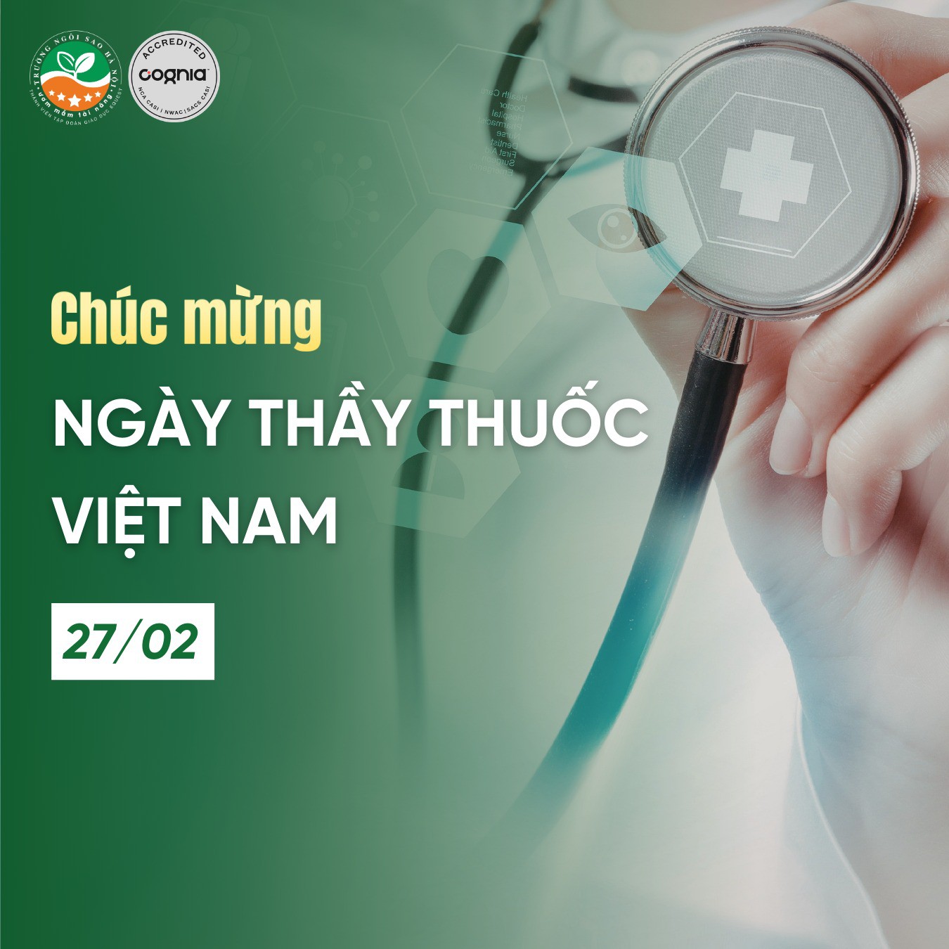 643736116_1492474666248120_9189639891393872482_n